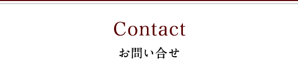 リンク集